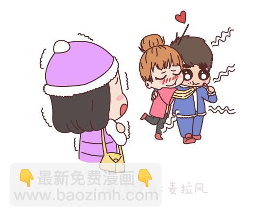 🍟麥拉風-婚後80 第161话 有个胖胖的男朋友是个什么感觉？ 第28页
