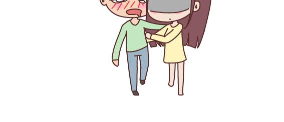 🍟麥拉風-婚後80 第165话 三观不合 第27页