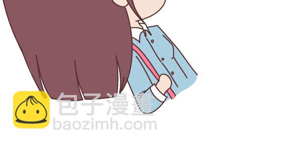 🍟麥拉風-婚後80 第165话 三观不合 第8页