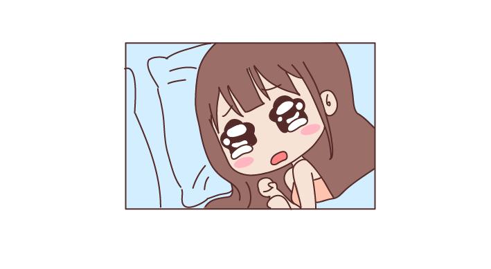 🍟麥拉風-婚後80 第167话 让你的脸匹配的你的心 第9页