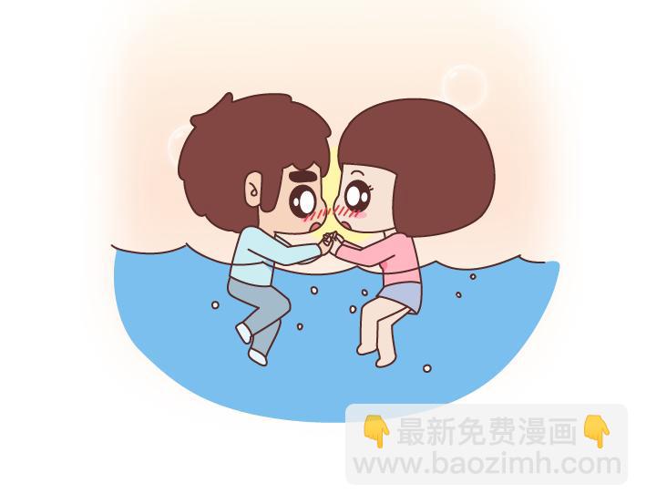 🍟麥拉風-婚後80 第169话 第他追你，不代表他爱你 第26页