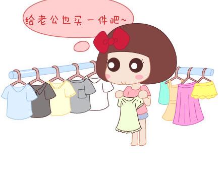 🍟麥拉風-婚後80 第18话 这样的女票你喜欢吗 第13页
