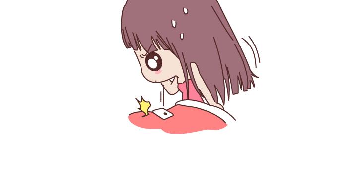 🍟麥拉風-婚後80 第179话 我的人生不止这一分钱的红包 第20页