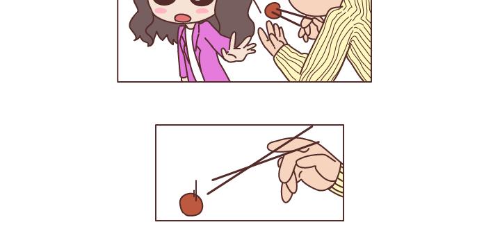🍟麥拉風-婚後80 第181话 我结婚，你来吗 第33页