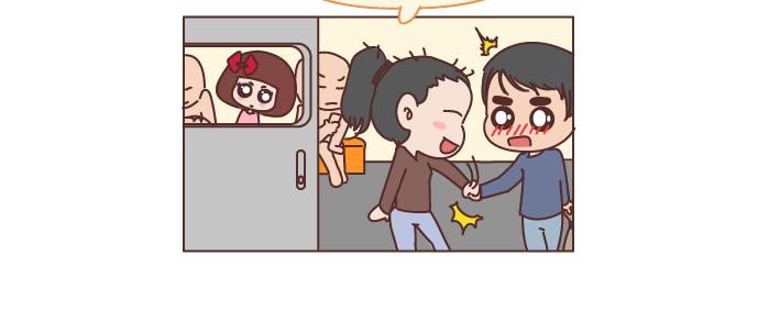 🍟麥拉風-婚後80 第183话 爱情真的有那么难吗 第13页