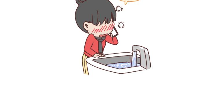 🍟麥拉風-婚後80 第185话 亲爱的，别吊死在一棵树上了 第14页