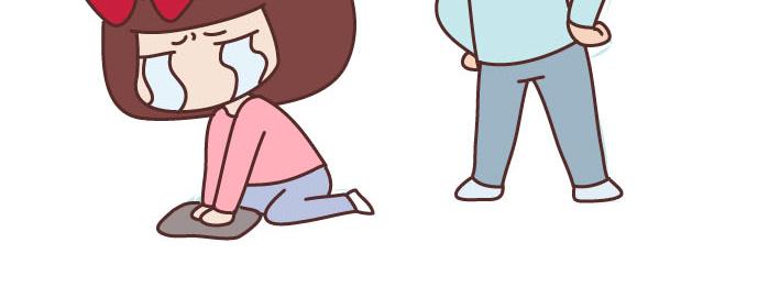 🍟麥拉風-婚後80 第223话 女人恋爱中的误区 第33页