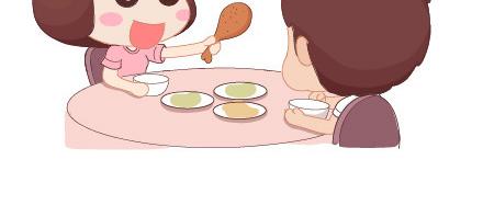 🍟麥拉風-婚後80 第24话 如何疼男朋友 第17页