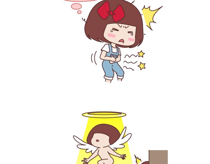 🍟麥拉風-婚後80 第248话 女生痛经应该怎么做？ 第2页
