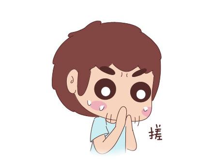 🍟麥拉風-婚後80 第26话 你疼我一点，我疼你一点 第18页