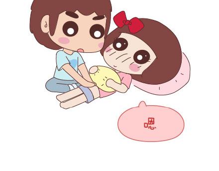 🍟麥拉風-婚後80 第26话 你疼我一点，我疼你一点 第20页