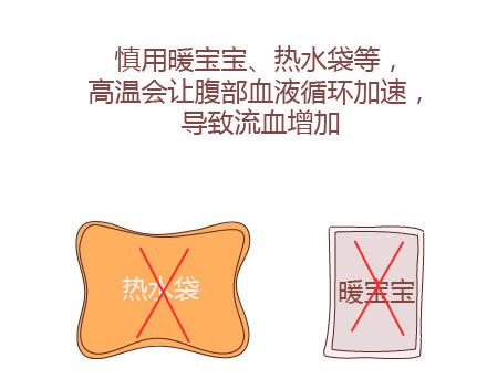 🍟麥拉風-婚後80 第26话 你疼我一点，我疼你一点 第21页