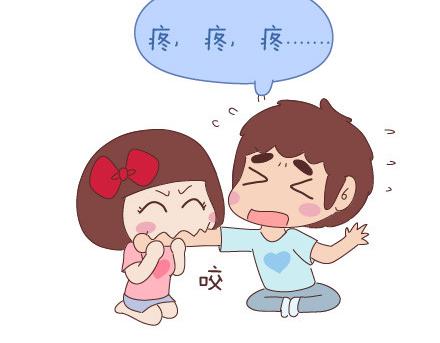 🍟麥拉風-婚後80 第26话 你疼我一点，我疼你一点 第3页