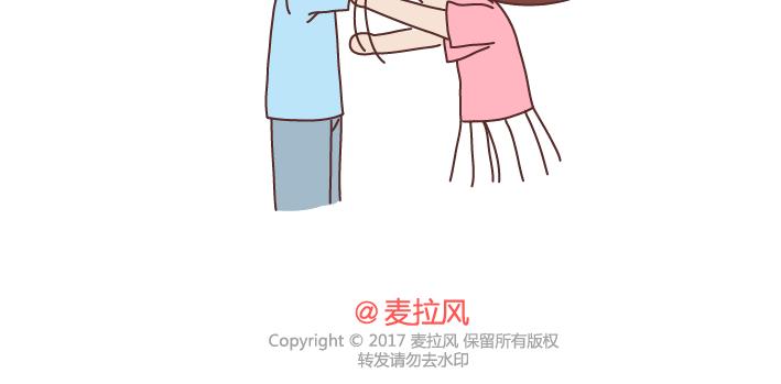 🍟麥拉風-婚後80 第266话 长的嫩是怎样的体验 第22页