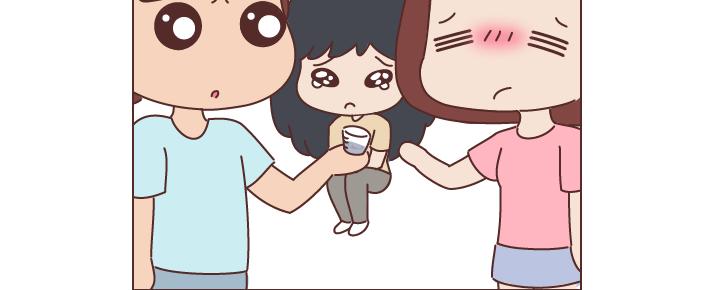 🍟麥拉風-婚後80 第278话 老子要抱抱 第6页