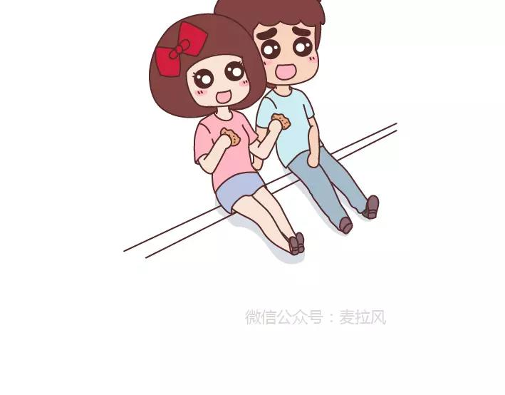 🍟麥拉風-婚後80 第291话 面包我自己买，爱情你给我就好 第19页