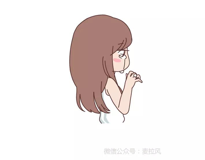 🍟麥拉風-婚後80 第291话 面包我自己买，爱情你给我就好 第27页