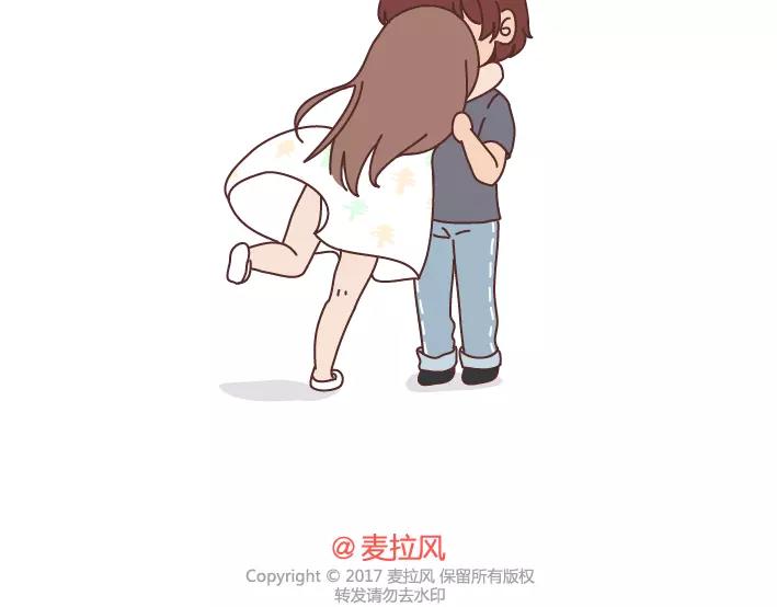 🍟麥拉風-婚後80 第291话 面包我自己买，爱情你给我就好 第30页