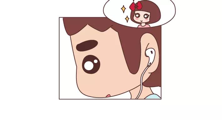 🍟麥拉風-婚後80 第293话 男人想你程度指南 第21页