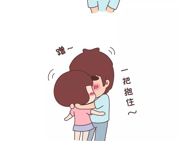 🍟麥拉風-婚後80 第293话 男人想你程度指南 第24页