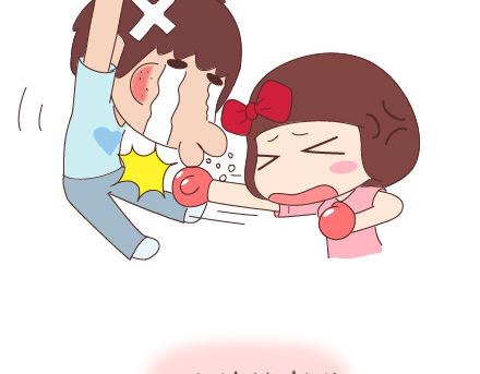 🍟麥拉風-婚後80 第30话 两个人怎样才算合适 第12页