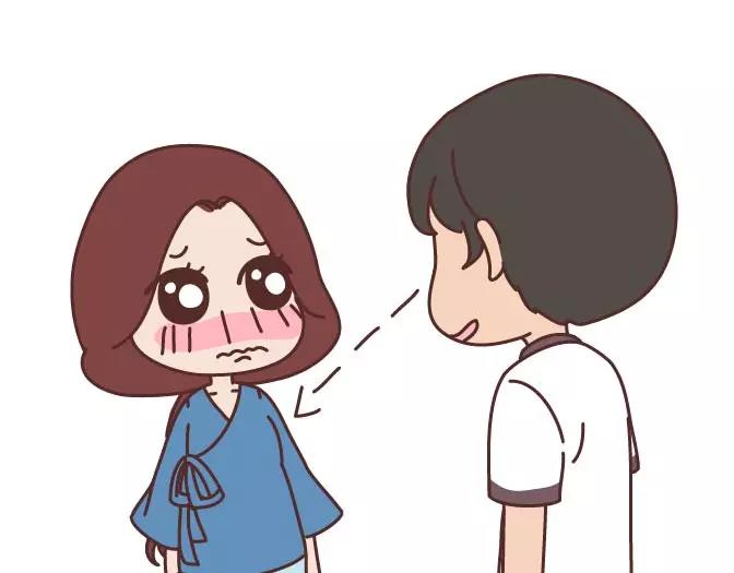 🍟麥拉風-婚後80 第295话 错过就是一辈子 第11页