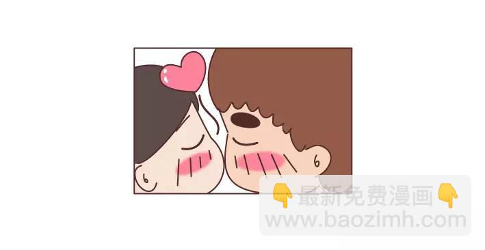 🍟麥拉風-婚後80 第297话 一定要嫁给看穿你是怂逼的男生 第19页
