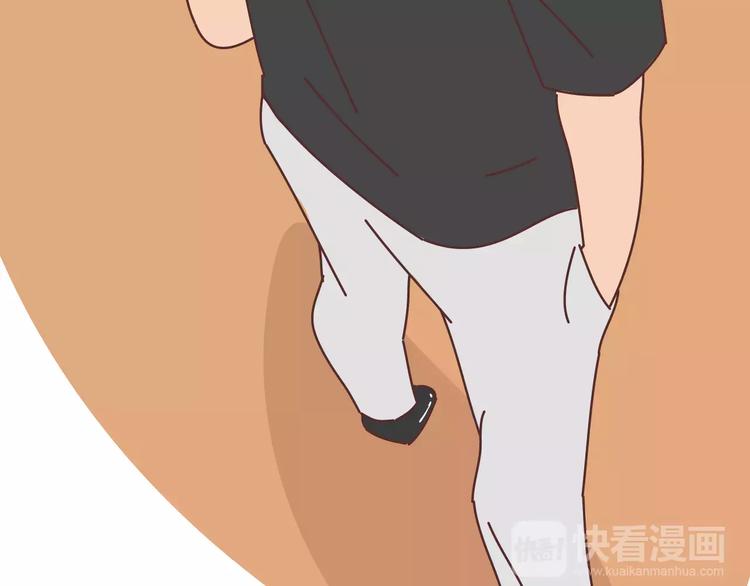 🍟麥拉風-婚後80 第303话 女性的漂亮有用吗 第14页