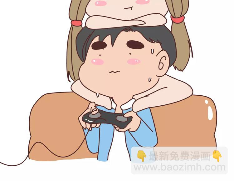 🍟麥拉風-婚後80 第313话 女生分手前在想什么 第33页