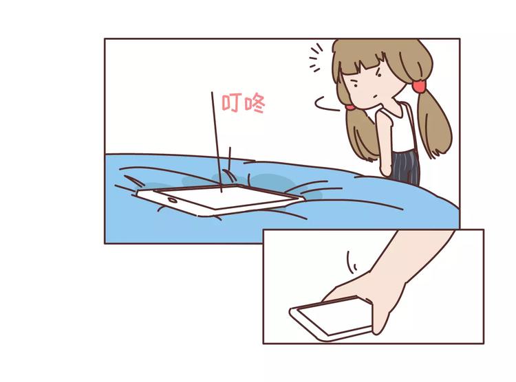 🍟麥拉風-婚後80 第313话 女生分手前在想什么 第46页