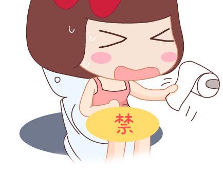 🍟麥拉風-婚後80 第32话 到底怎样就可以结婚了 第17页