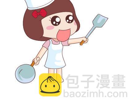🍟麥拉風-婚後80 第32话 到底怎样就可以结婚了 第22页