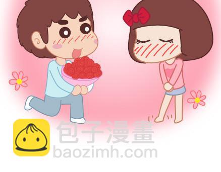 🍟麥拉風-婚後80 第32话 到底怎样就可以结婚了 第40页