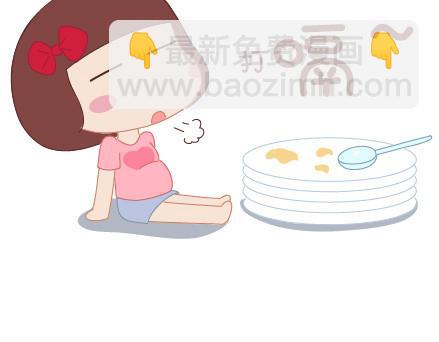 🍟麥拉風-婚後80 第32话 到底怎样就可以结婚了 第5页