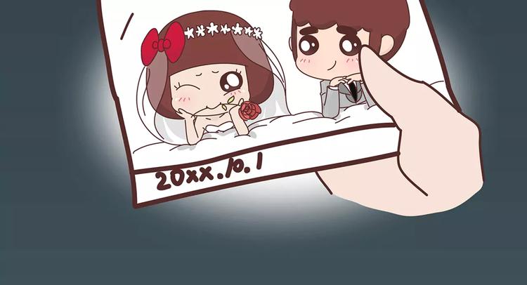 🍟麥拉風-婚後80 第317话 因为是女子 第36页