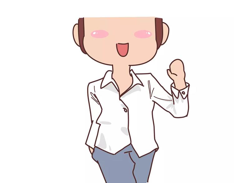 🍟麥拉風-婚後80 第325话 长大后，我们都不敢轻易说爱 第25页
