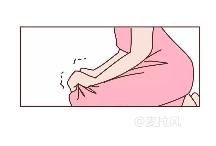 🍟麥拉風-婚後80 第325话 长大后，我们都不敢轻易说爱 第38页
