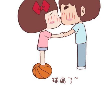 🍟麥拉風-婚後80 第34话 细心的男友 第24页