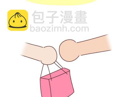 🍟麥拉風-婚後80 第34话 细心的男友 第3页