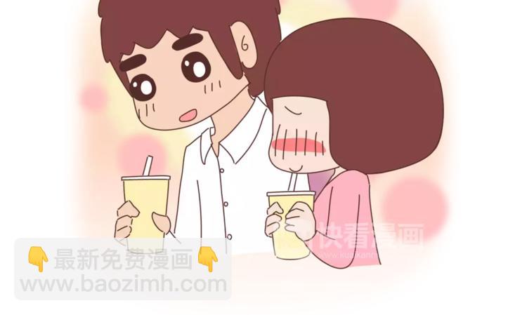 🍟麥拉風-婚後80 第335话 你们的男票是哪类 第14页