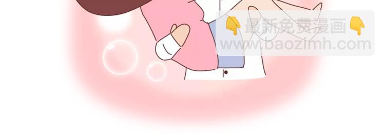 🍟麥拉風-婚後80 第335话 你们的男票是哪类 第7页