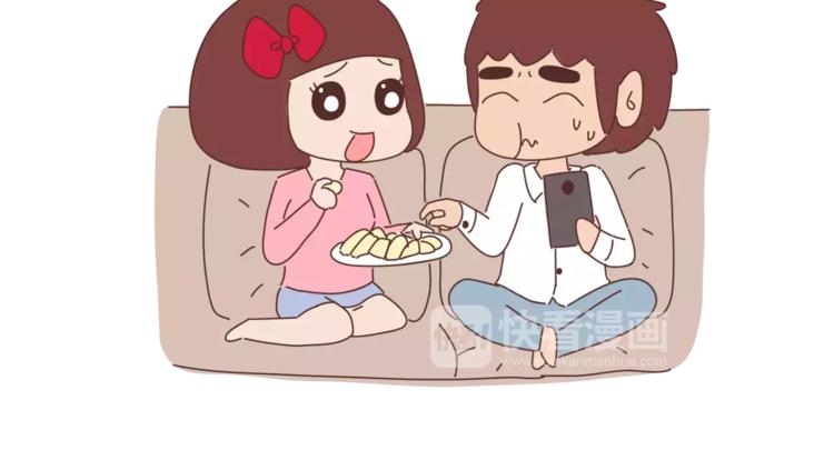 🍟麥拉風-婚後80 第337话 男友的13秘密 第11页
