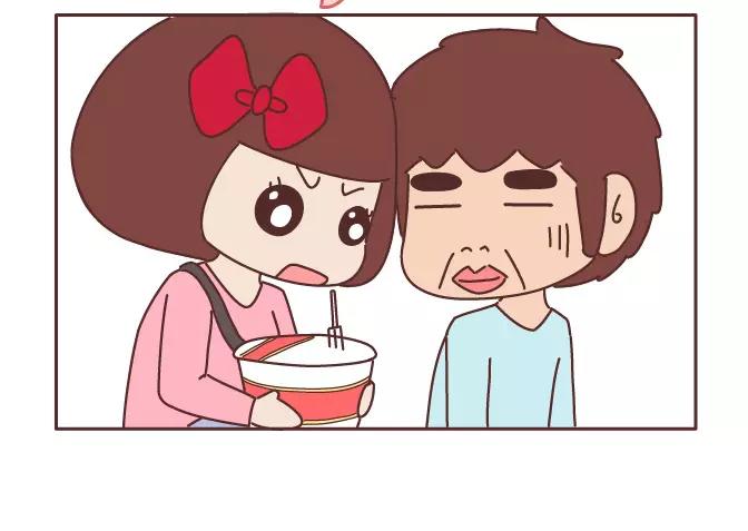 🍟麥拉風-婚後80 第343话 我的媳妇有点蠢 第21页