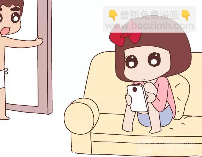 🍟麥拉風-婚後80 第343话 我的媳妇有点蠢 第29页