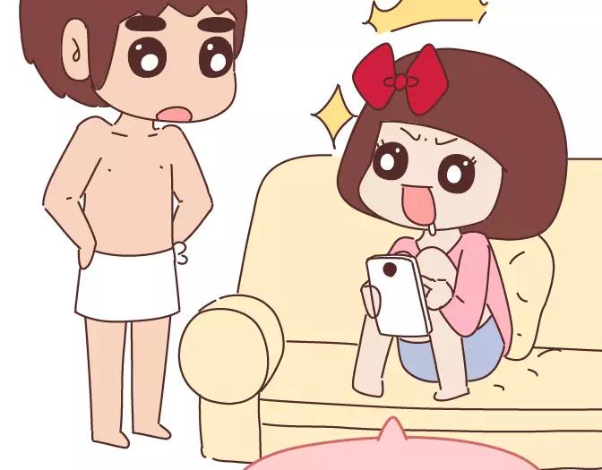 🍟麥拉風-婚後80 第343话 我的媳妇有点蠢 第31页