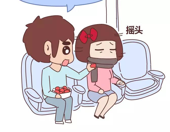 🍟麥拉風-婚後80 第343话 我的媳妇有点蠢 第39页