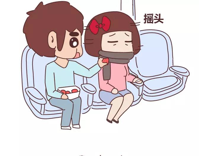 🍟麥拉風-婚後80 第343话 我的媳妇有点蠢 第42页