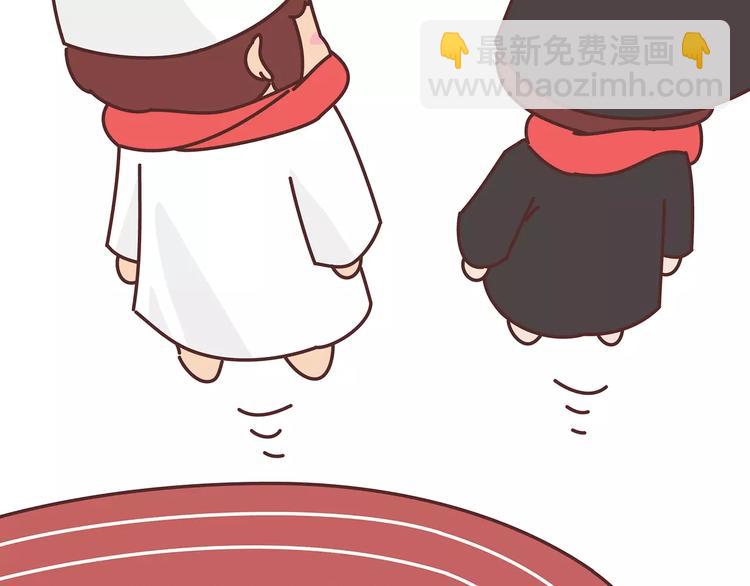 🍟麥拉風-婚後80 第349话 不好意思又迟到了 第20页