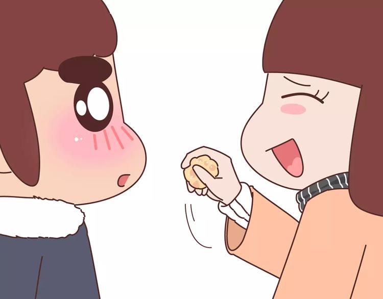 🍟麥拉風-婚後80 第357话 如何调教男友 第36页