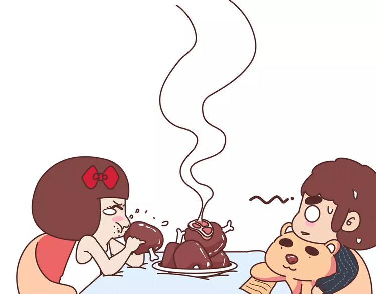 🍟麥拉風-婚後80 第359话 我成功逼死了男友 第26页